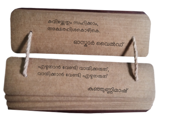 Slide 2