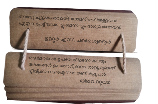 Slide 9
