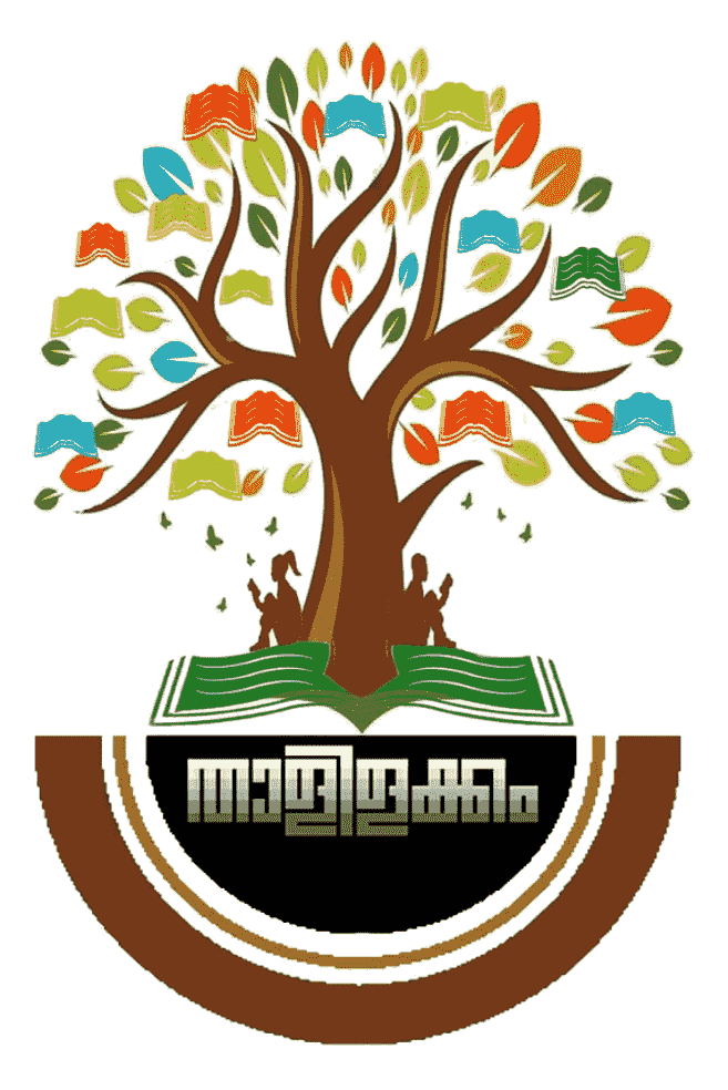 Thaalilakkam Emblem